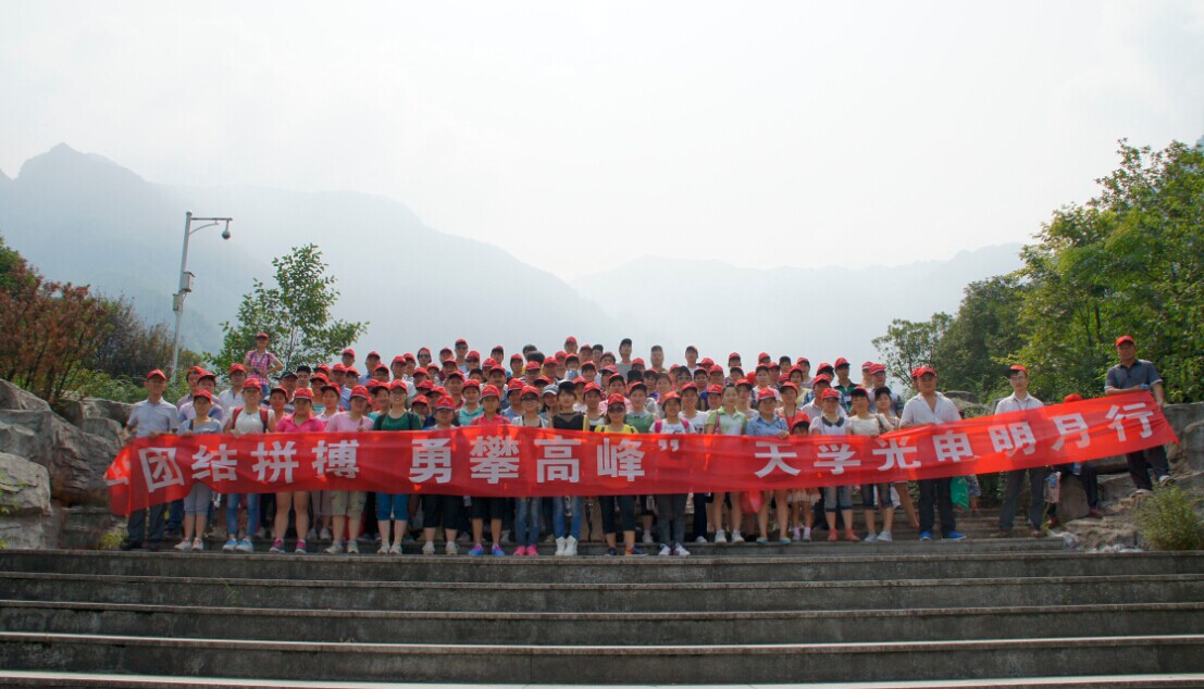 yl23455永利集团(中国)股份有限公司