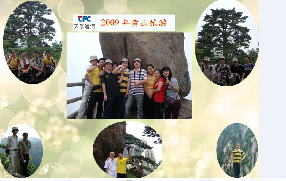 yl23455永利集团(中国)股份有限公司