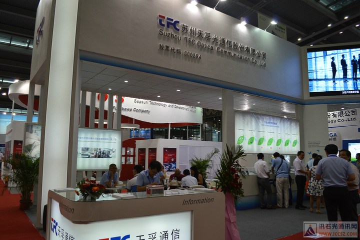 yl23455永利集团(中国)股份有限公司
