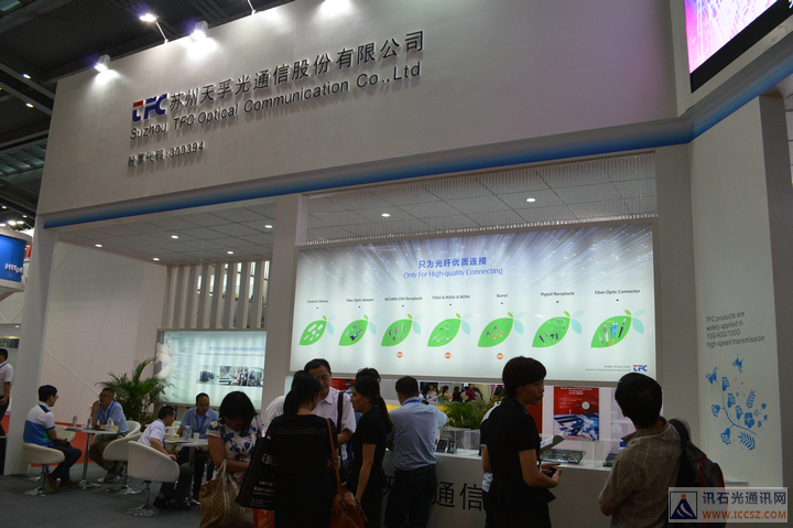 yl23455永利集团(中国)股份有限公司