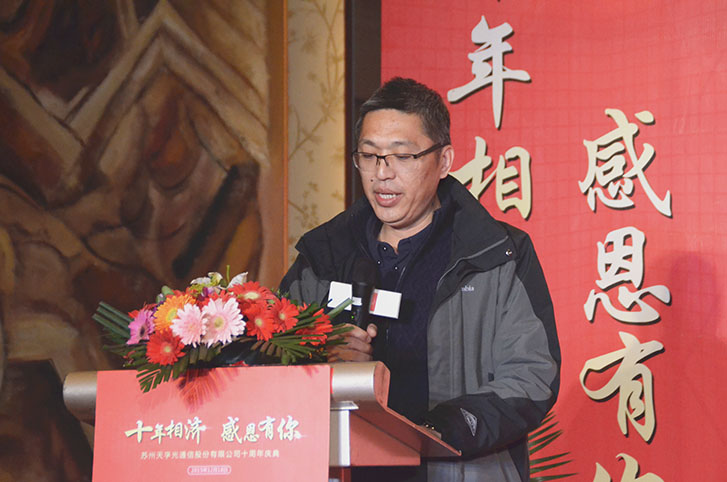 yl23455永利集团(中国)股份有限公司