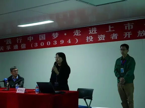 yl23455永利集团(中国)股份有限公司