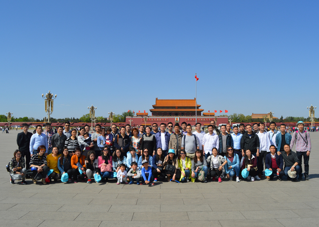 yl23455永利集团(中国)股份有限公司