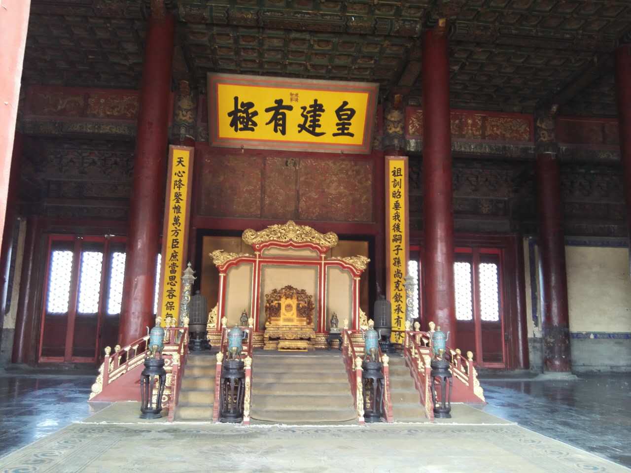 yl23455永利集团(中国)股份有限公司