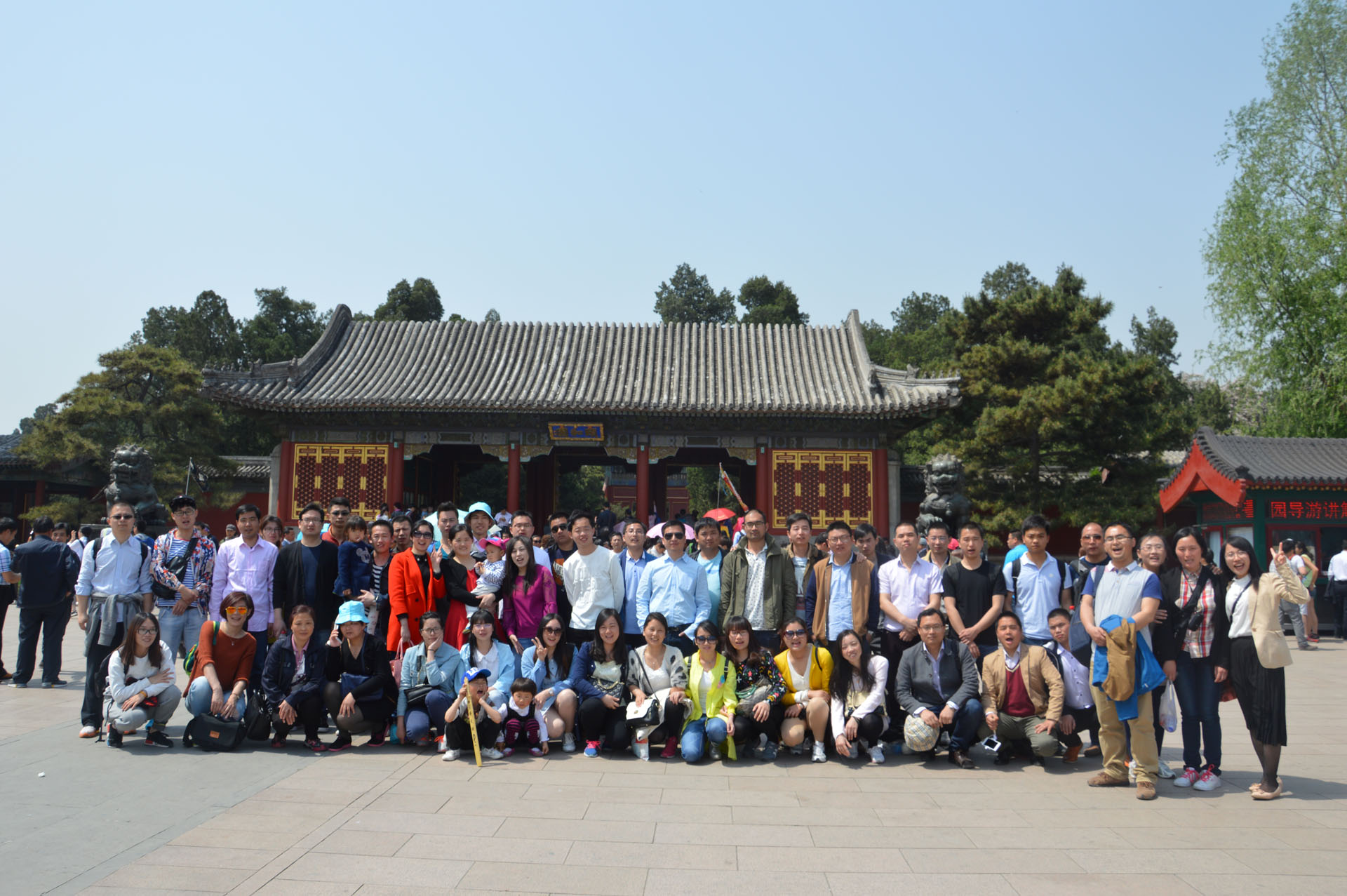 yl23455永利集团(中国)股份有限公司
