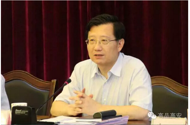 yl23455永利集团(中国)股份有限公司