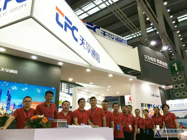 yl23455永利集团(中国)股份有限公司