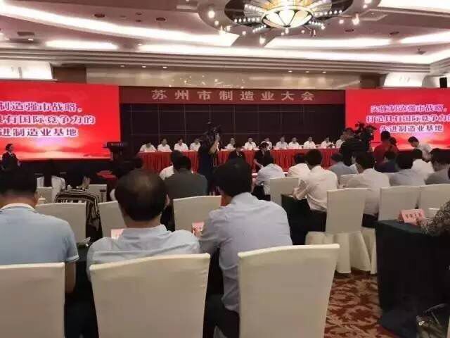 yl23455永利集团(中国)股份有限公司