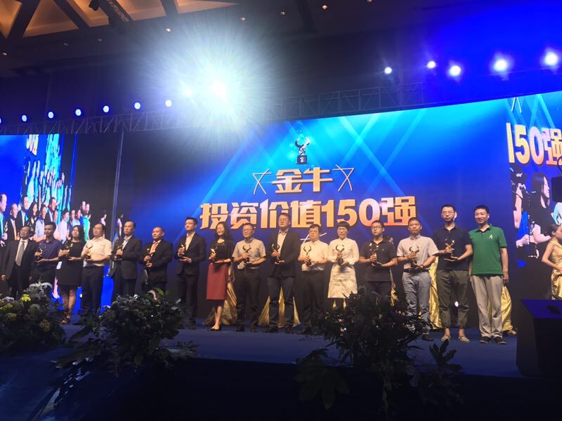 yl23455永利集团(中国)股份有限公司