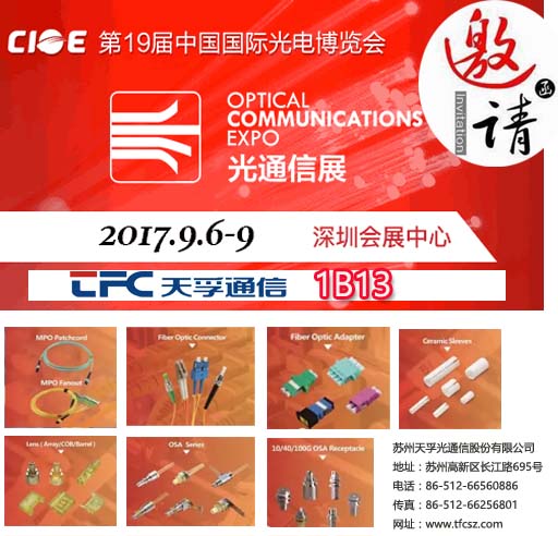 yl23455永利集团(中国)股份有限公司