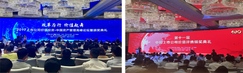 yl23455永利集团(中国)股份有限公司