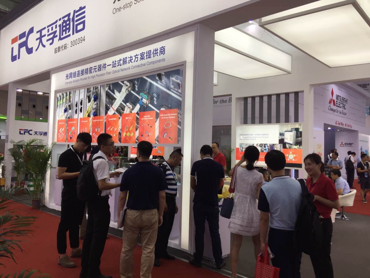 yl23455永利集团(中国)股份有限公司