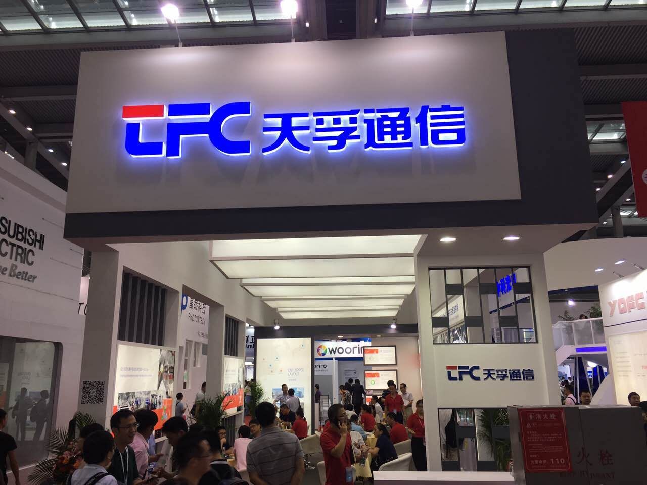 yl23455永利集团(中国)股份有限公司