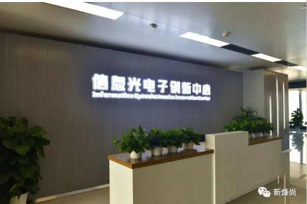 yl23455永利集团(中国)股份有限公司