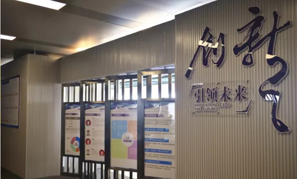 yl23455永利集团(中国)股份有限公司