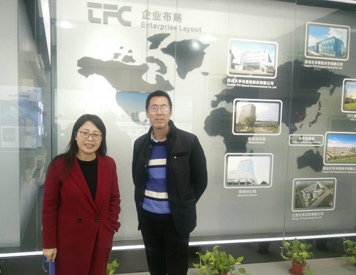 yl23455永利集团(中国)股份有限公司