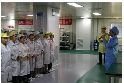 yl23455永利集团(中国)股份有限公司