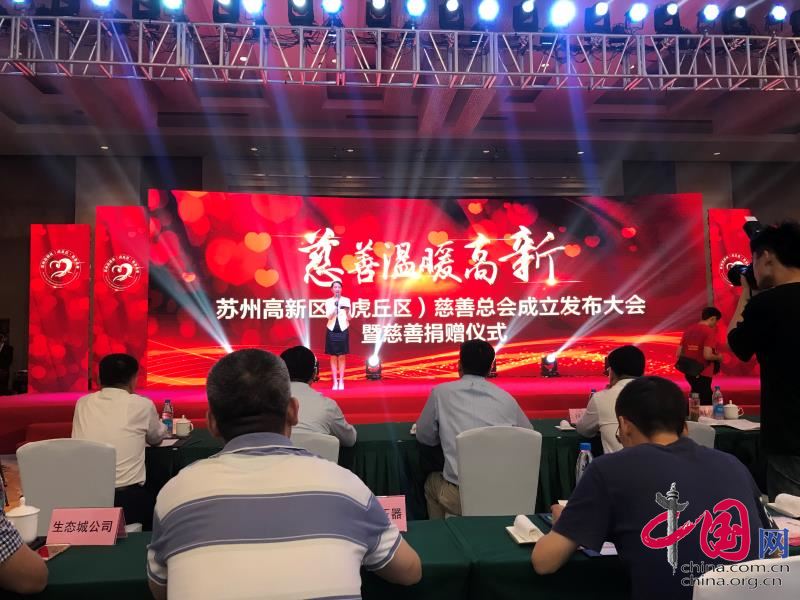 yl23455永利集团(中国)股份有限公司