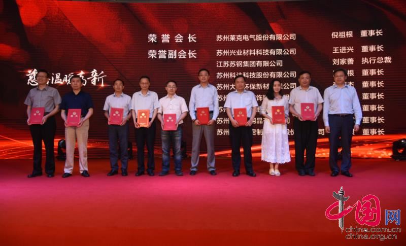 yl23455永利集团(中国)股份有限公司