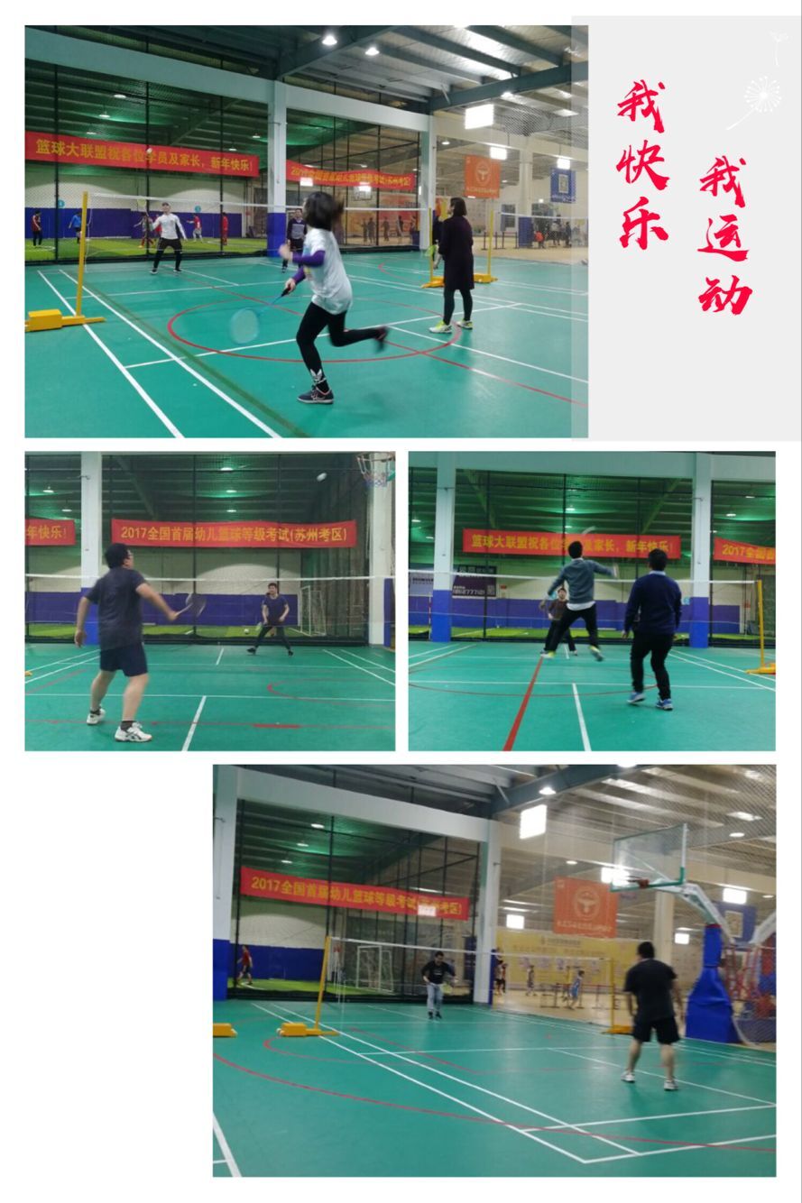 yl23455永利集团(中国)股份有限公司