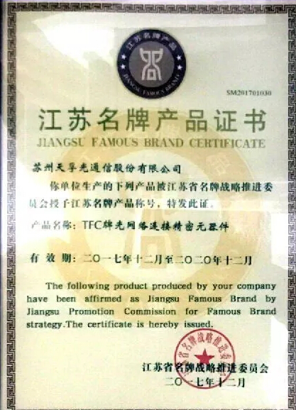 yl23455永利集团(中国)股份有限公司