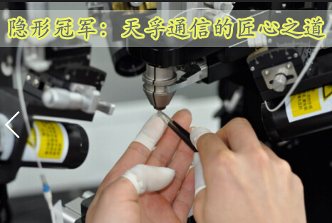 yl23455永利集团(中国)股份有限公司