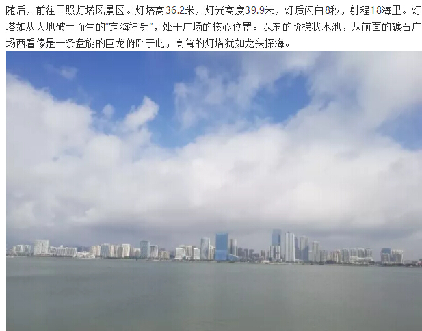 yl23455永利集团(中国)股份有限公司