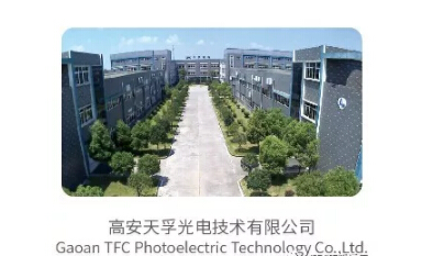 yl23455永利集团(中国)股份有限公司