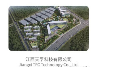 yl23455永利集团(中国)股份有限公司