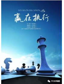 yl23455永利集团(中国)股份有限公司