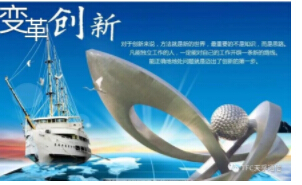 yl23455永利集团(中国)股份有限公司