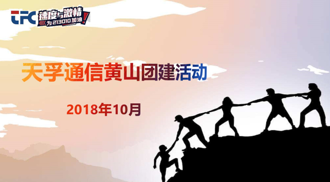 yl23455永利集团(中国)股份有限公司