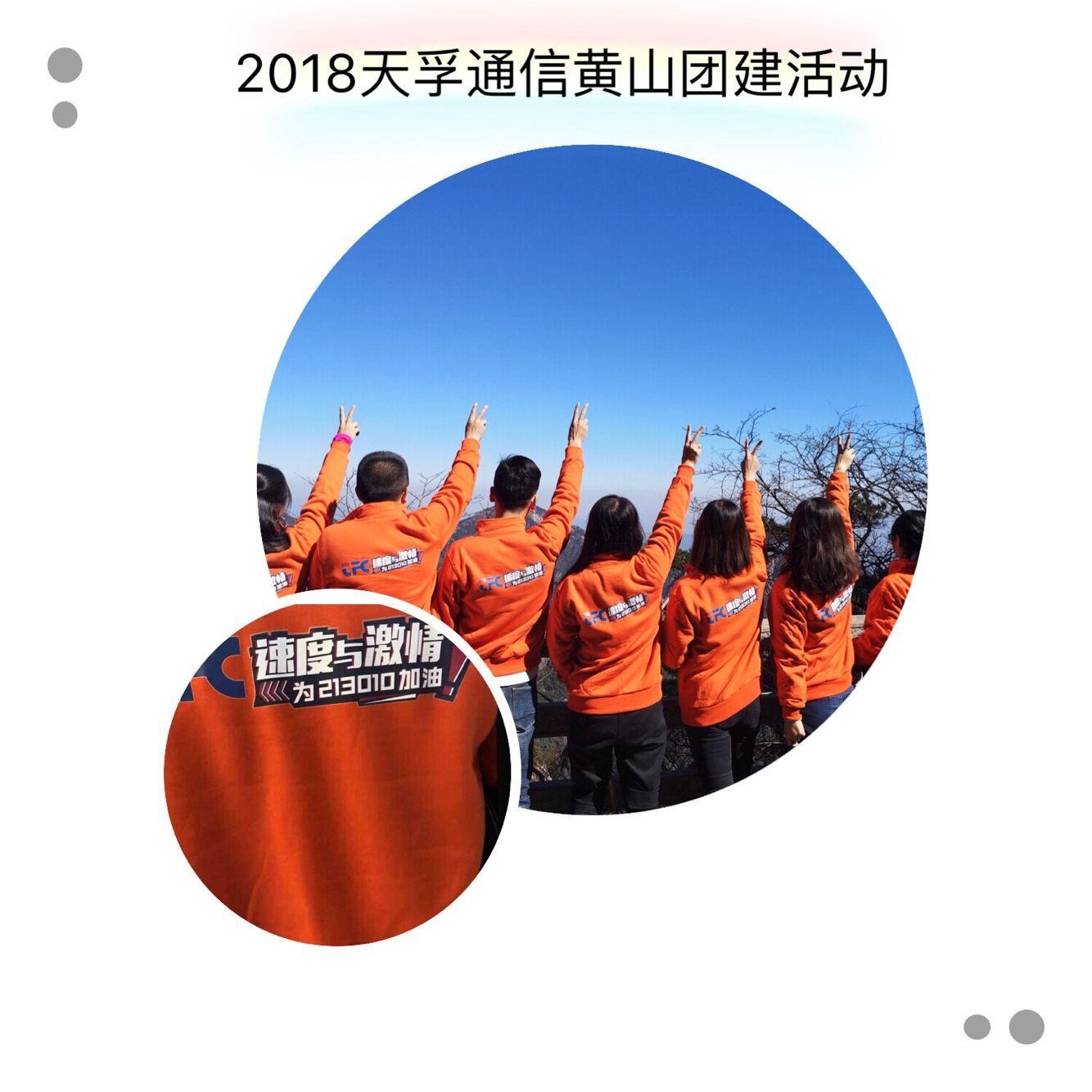 yl23455永利集团(中国)股份有限公司
