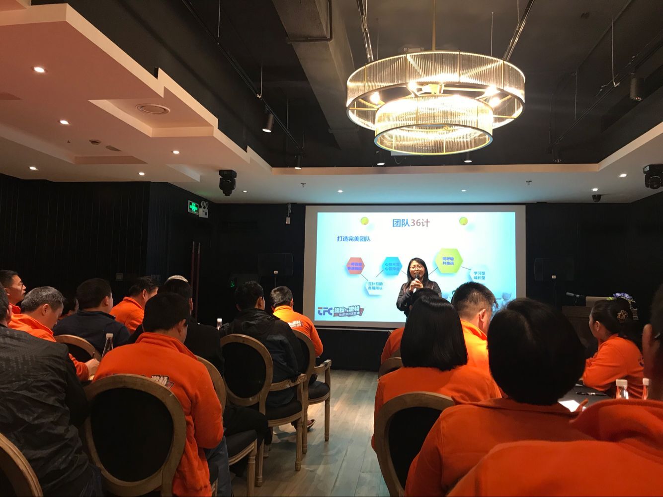 yl23455永利集团(中国)股份有限公司