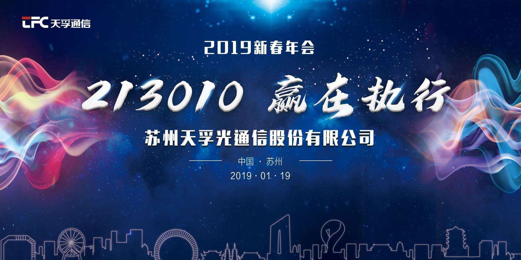 yl23455永利集团(中国)股份有限公司