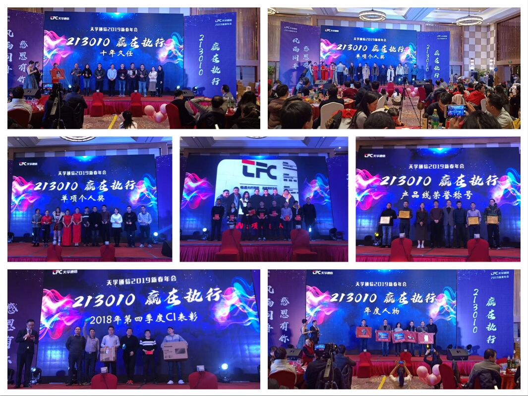 yl23455永利集团(中国)股份有限公司