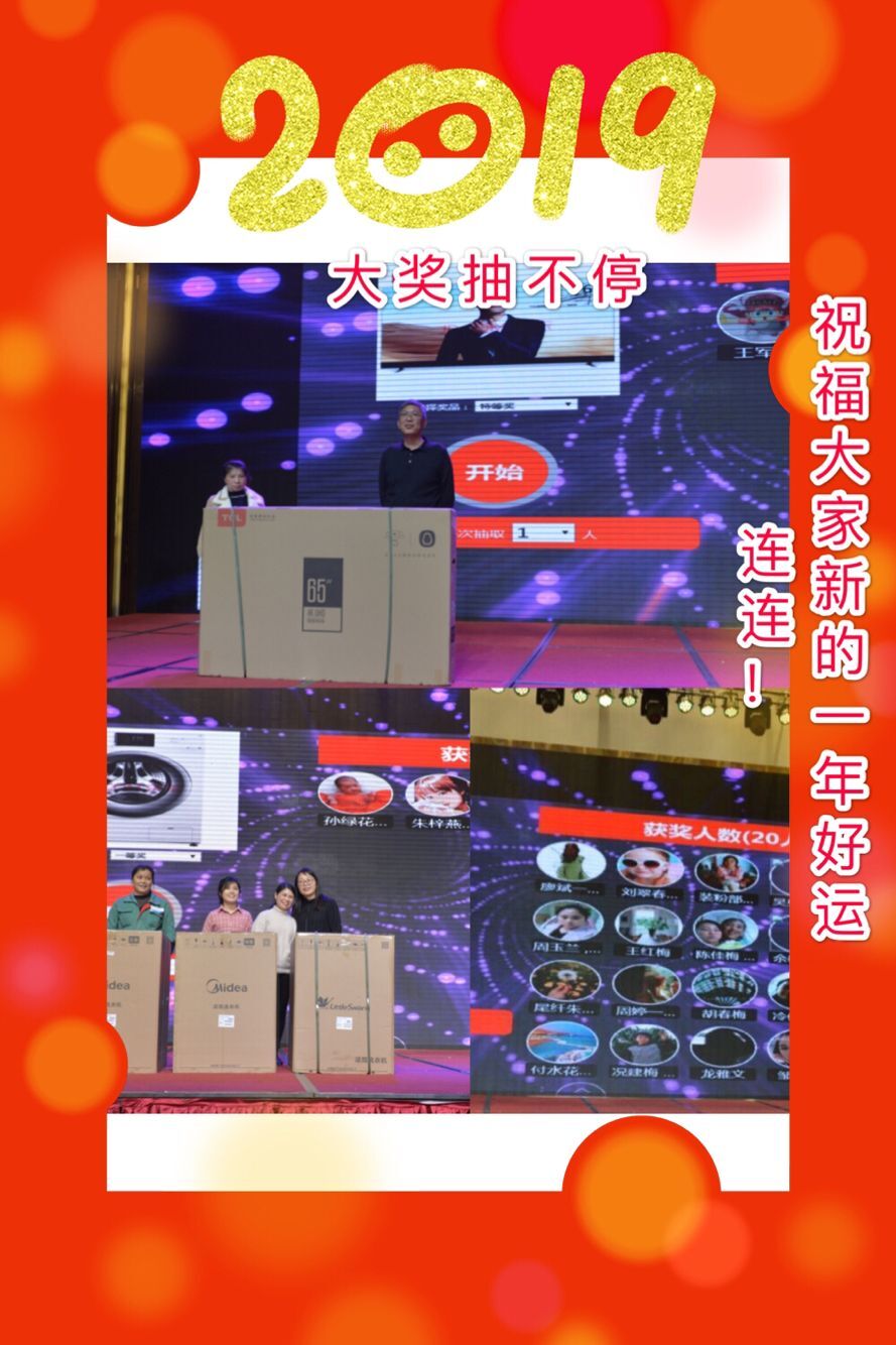 yl23455永利集团(中国)股份有限公司