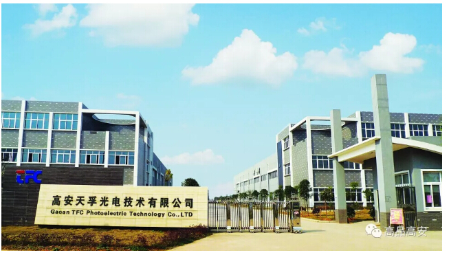 yl23455永利集团(中国)股份有限公司