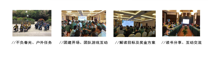 yl23455永利集团(中国)股份有限公司