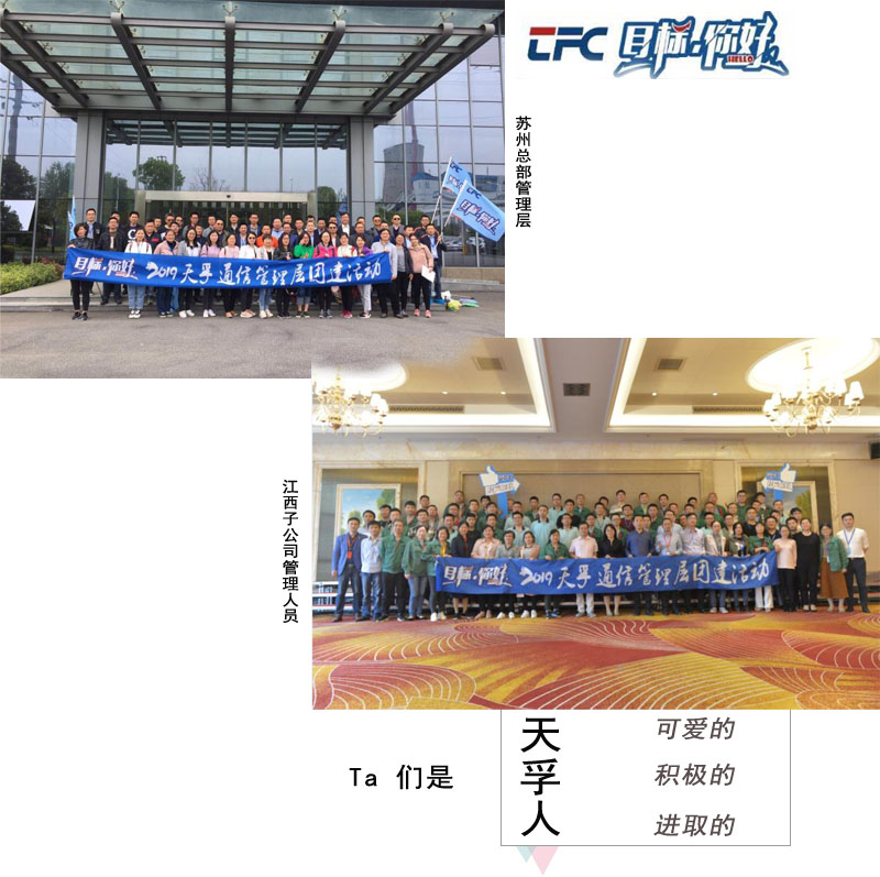 yl23455永利集团(中国)股份有限公司