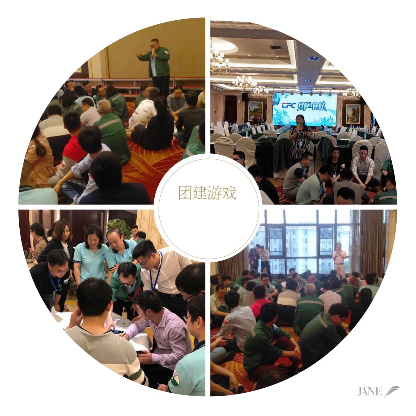 yl23455永利集团(中国)股份有限公司
