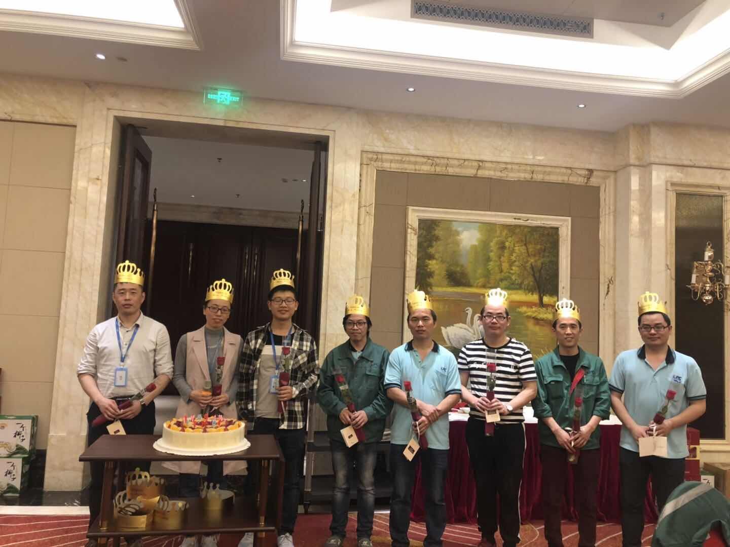 yl23455永利集团(中国)股份有限公司