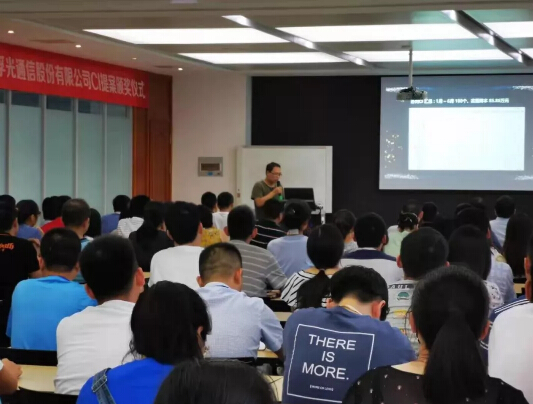 yl23455永利集团(中国)股份有限公司