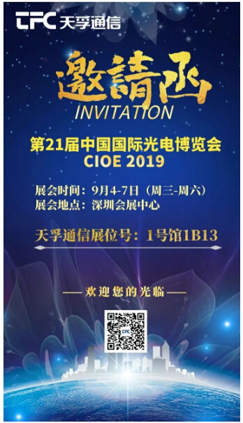 yl23455永利集团(中国)股份有限公司