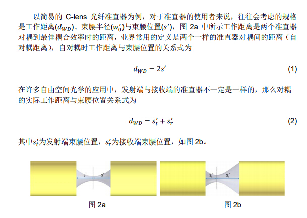 yl23455永利集团(中国)股份有限公司