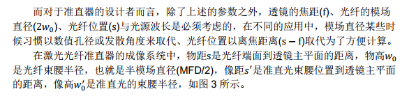 yl23455永利集团(中国)股份有限公司