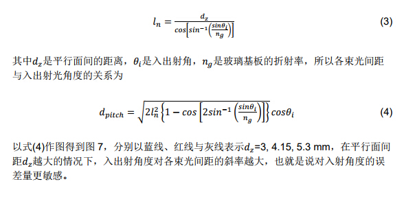 yl23455永利集团(中国)股份有限公司