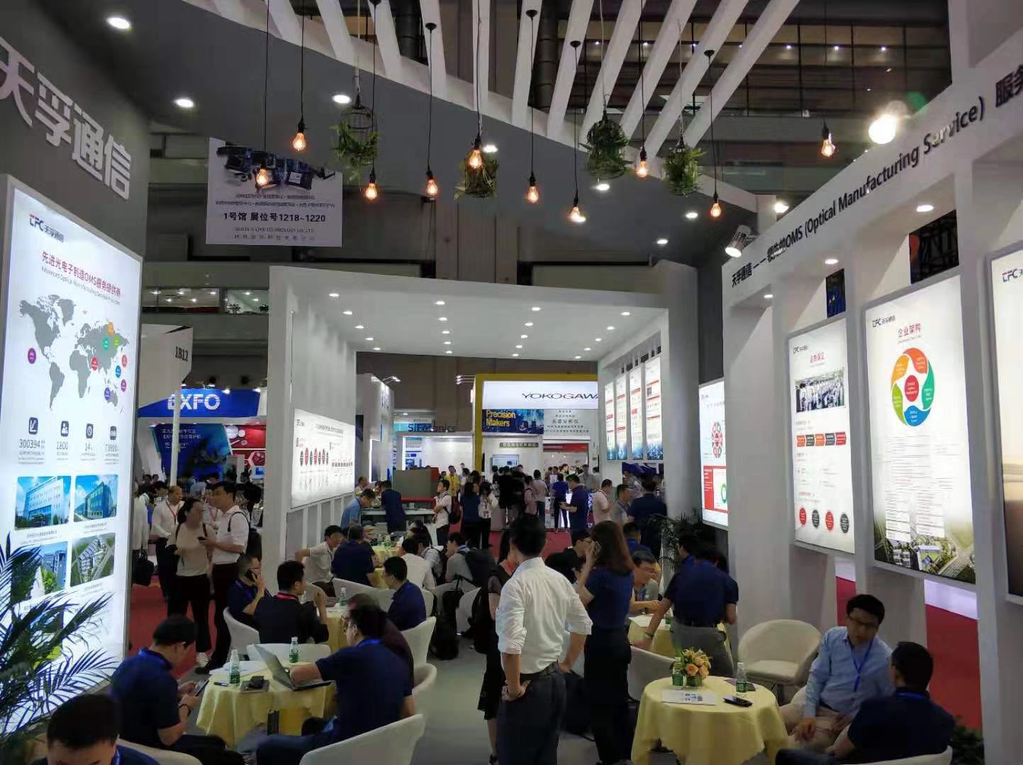 yl23455永利集团(中国)股份有限公司