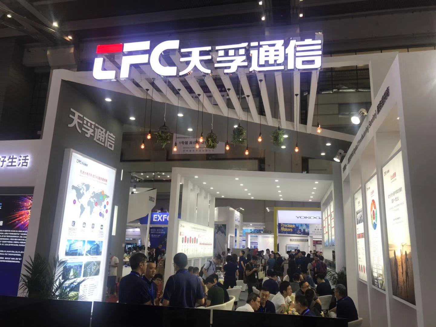 yl23455永利集团(中国)股份有限公司