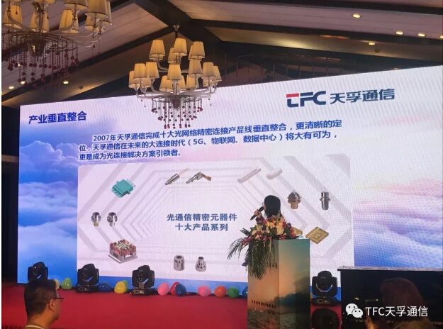 yl23455永利集团(中国)股份有限公司